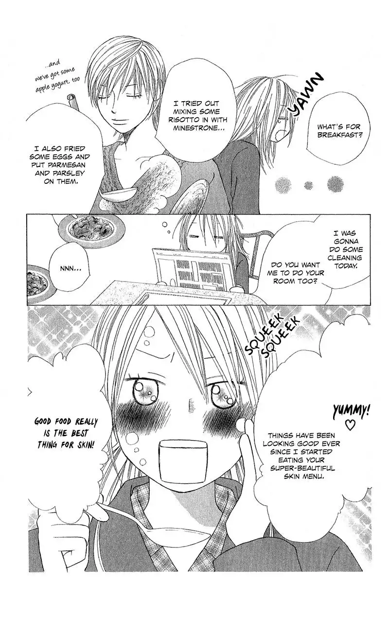 Eensy-Weensy Monster Chapter 3 6